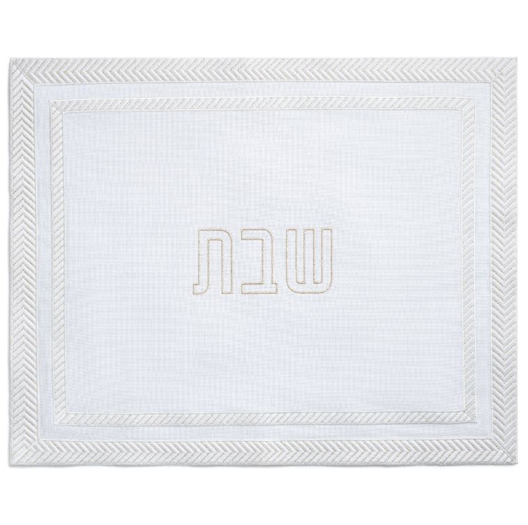 Herringbone Border Challah Cover