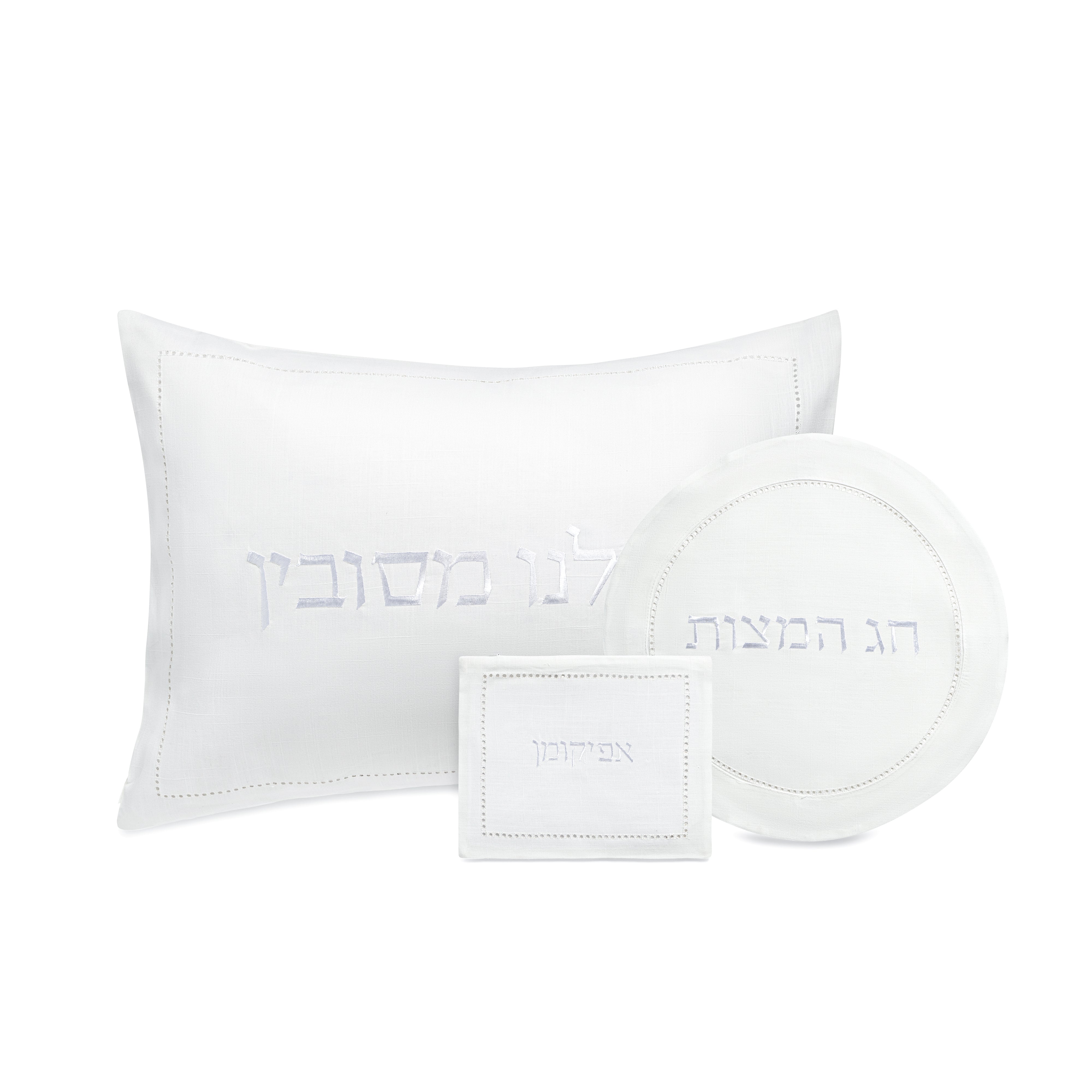 Hemstitch Pesach Set