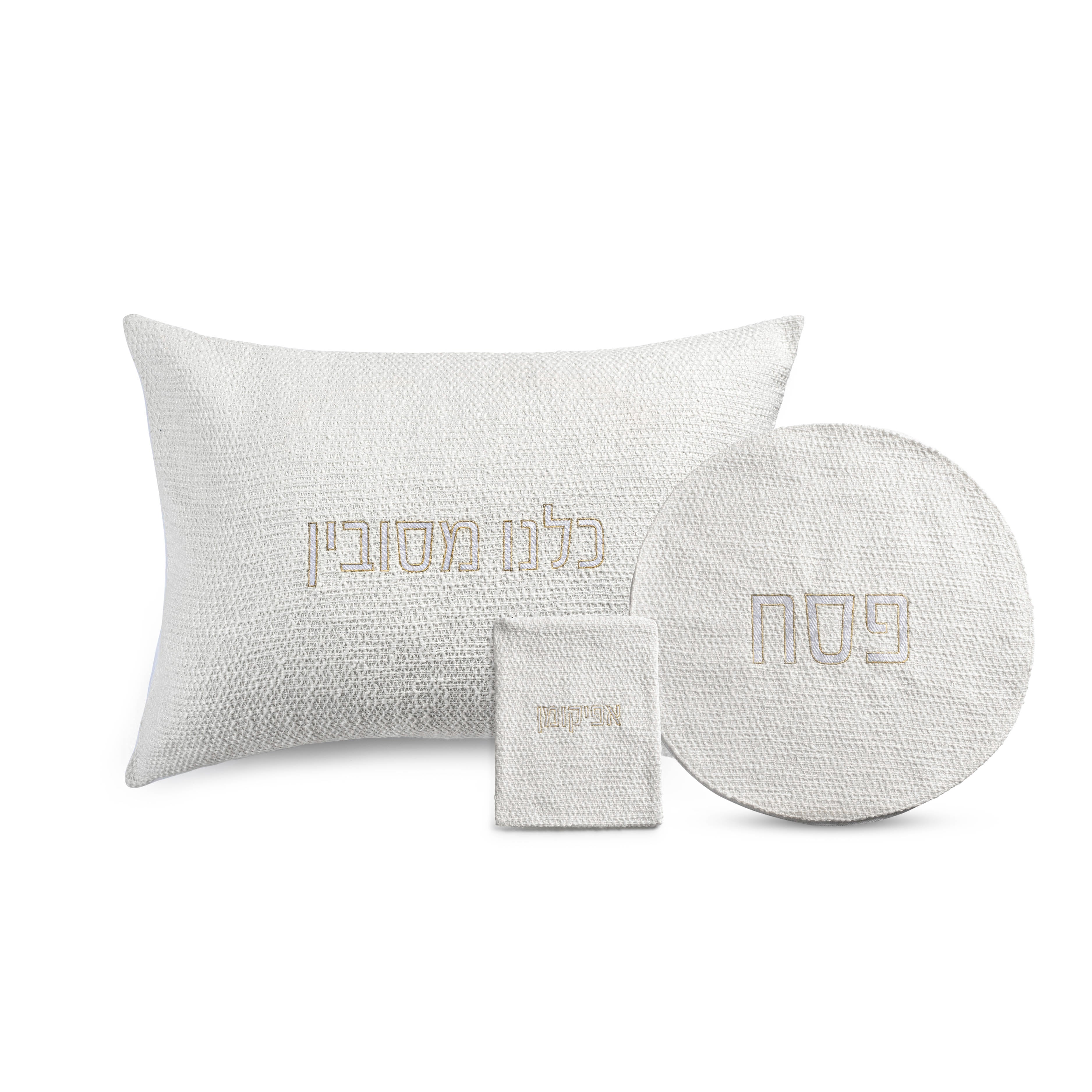 Marley Pesach Set